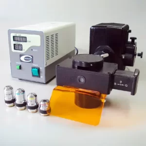 Sistema de IMUNOFLUORESCÊNCIA IMUNO